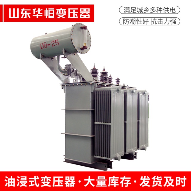 S11-10000/35敦化敦化敦化电力变压器厂家